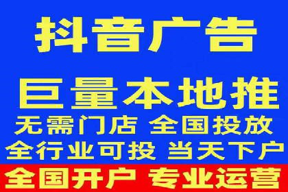 百度推广效果评估：案例解析数据优化
